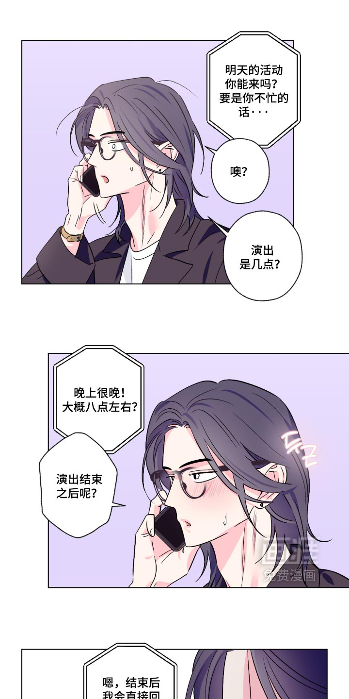 第165话1