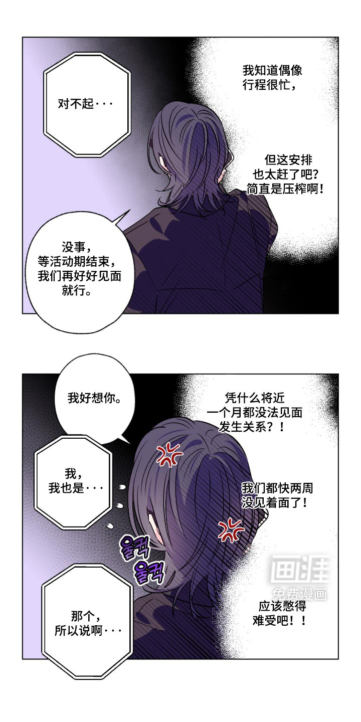 第165话0