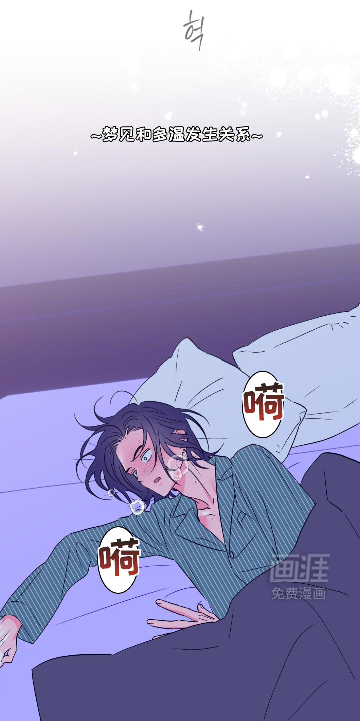 第164话0