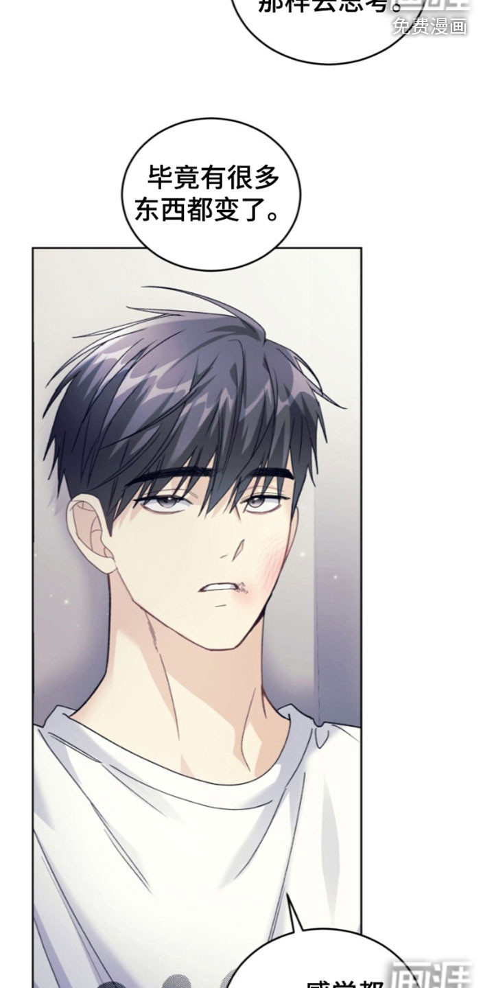 第85话15