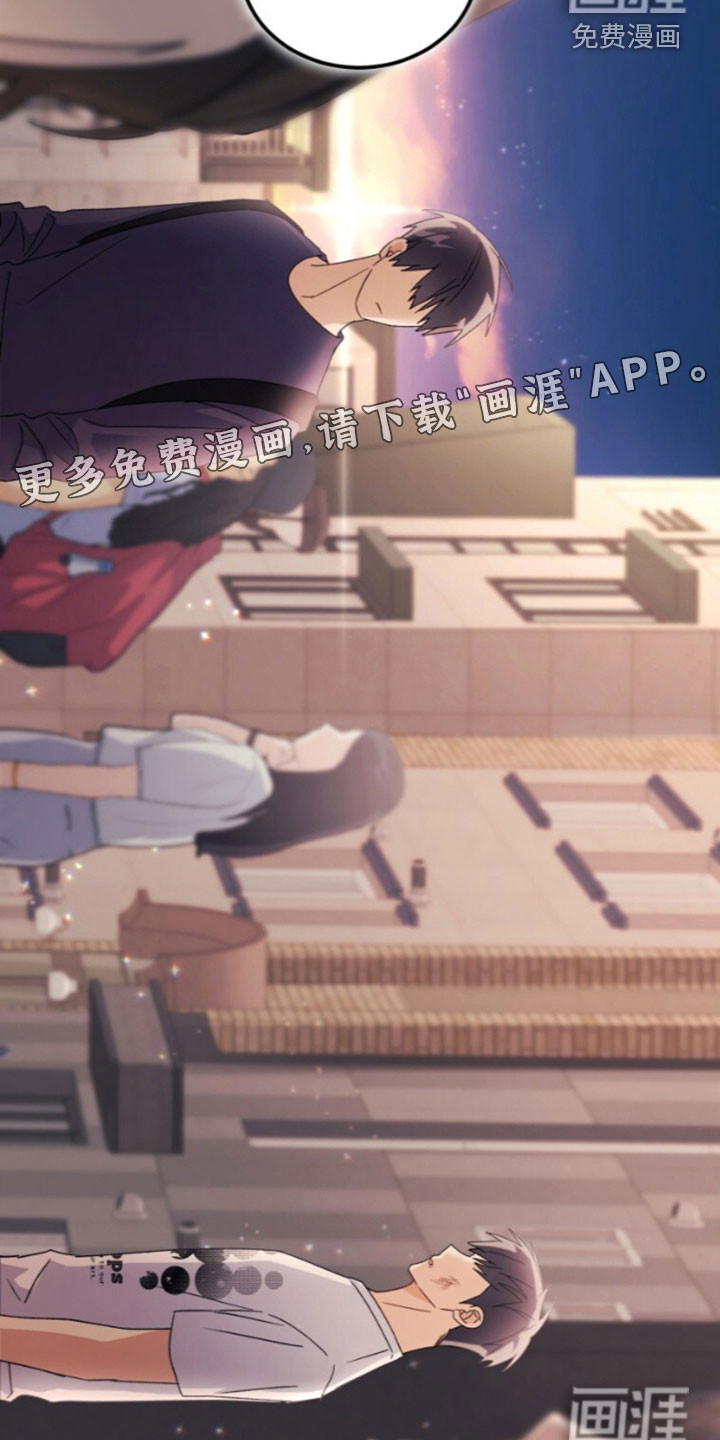 第85话5
