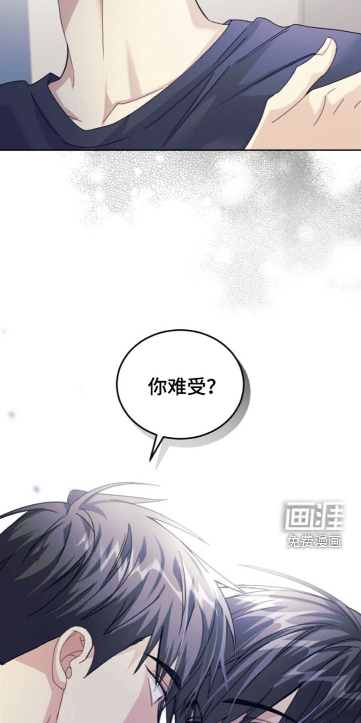 第85话34