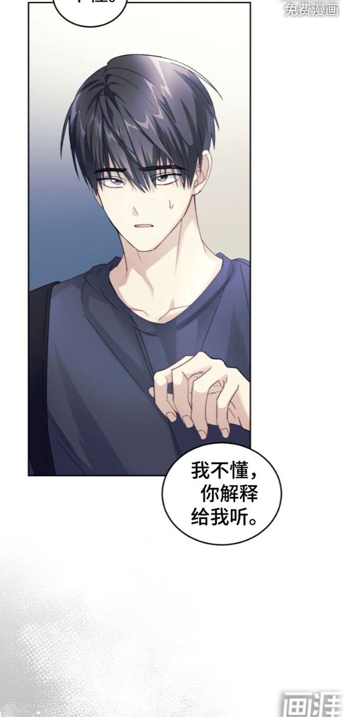 第85话18
