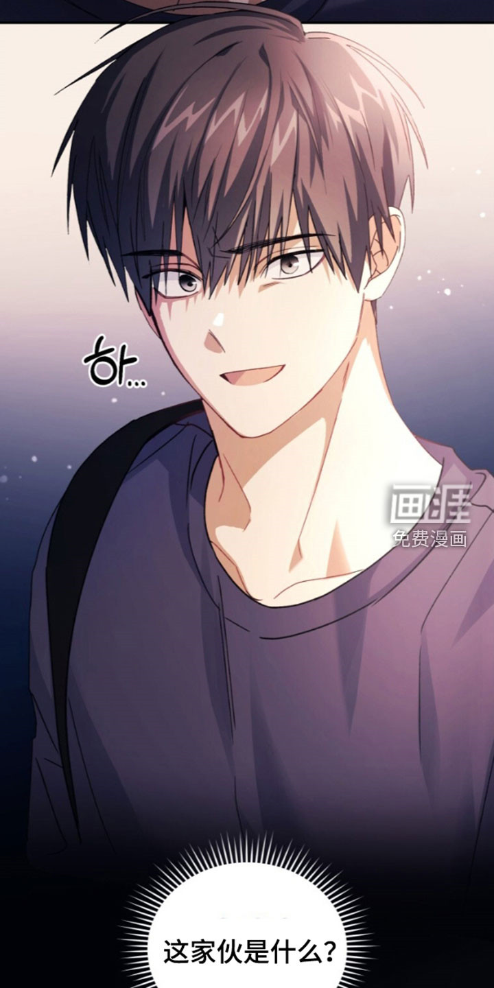第84话11