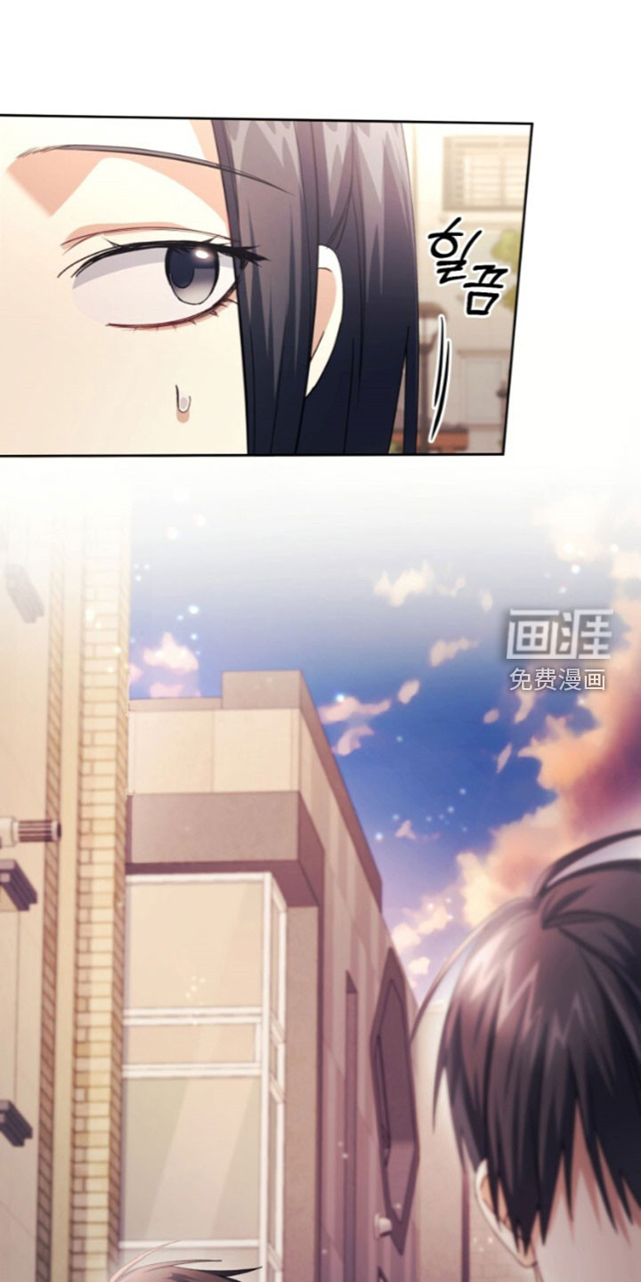 第84话6