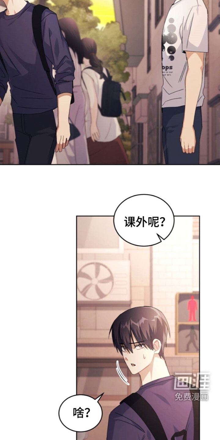 第84话31