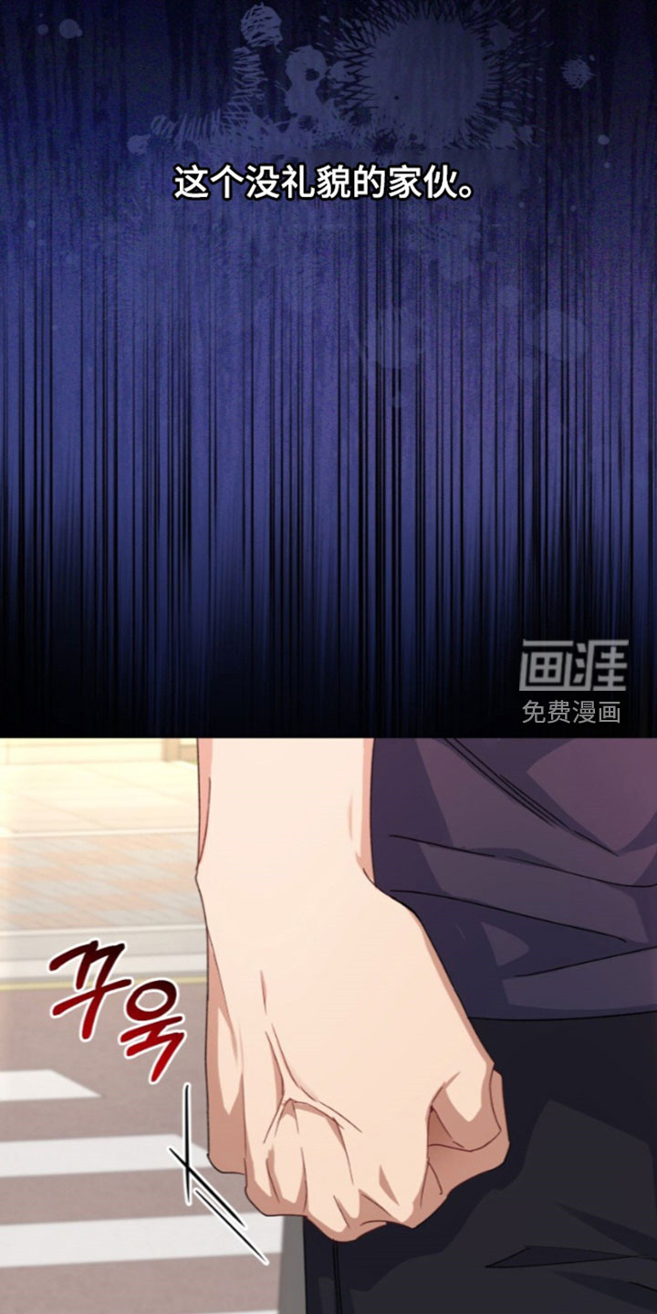 第84话2
