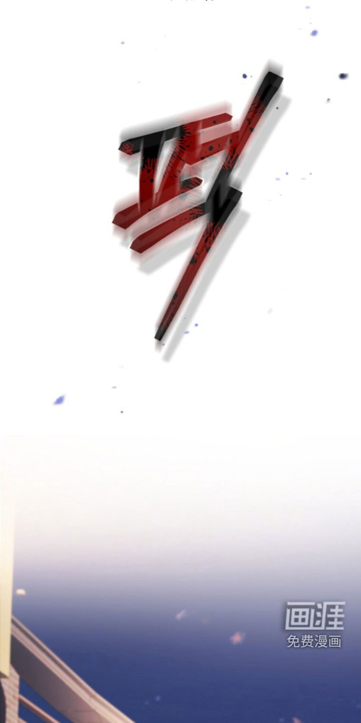 第84话24