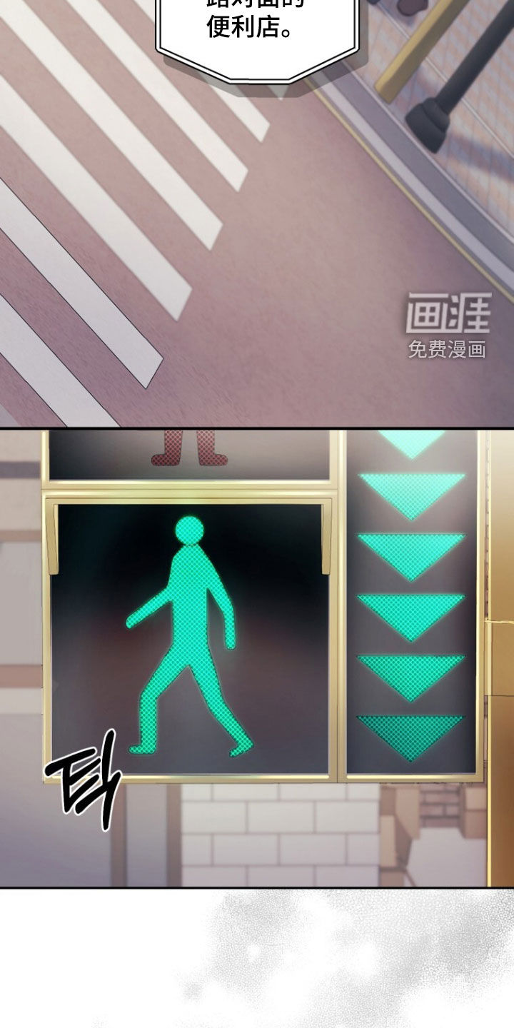 第83话26