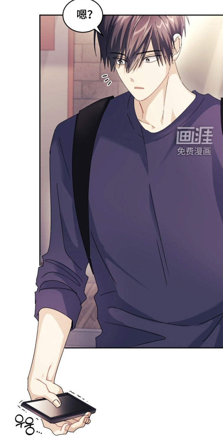 第83话19