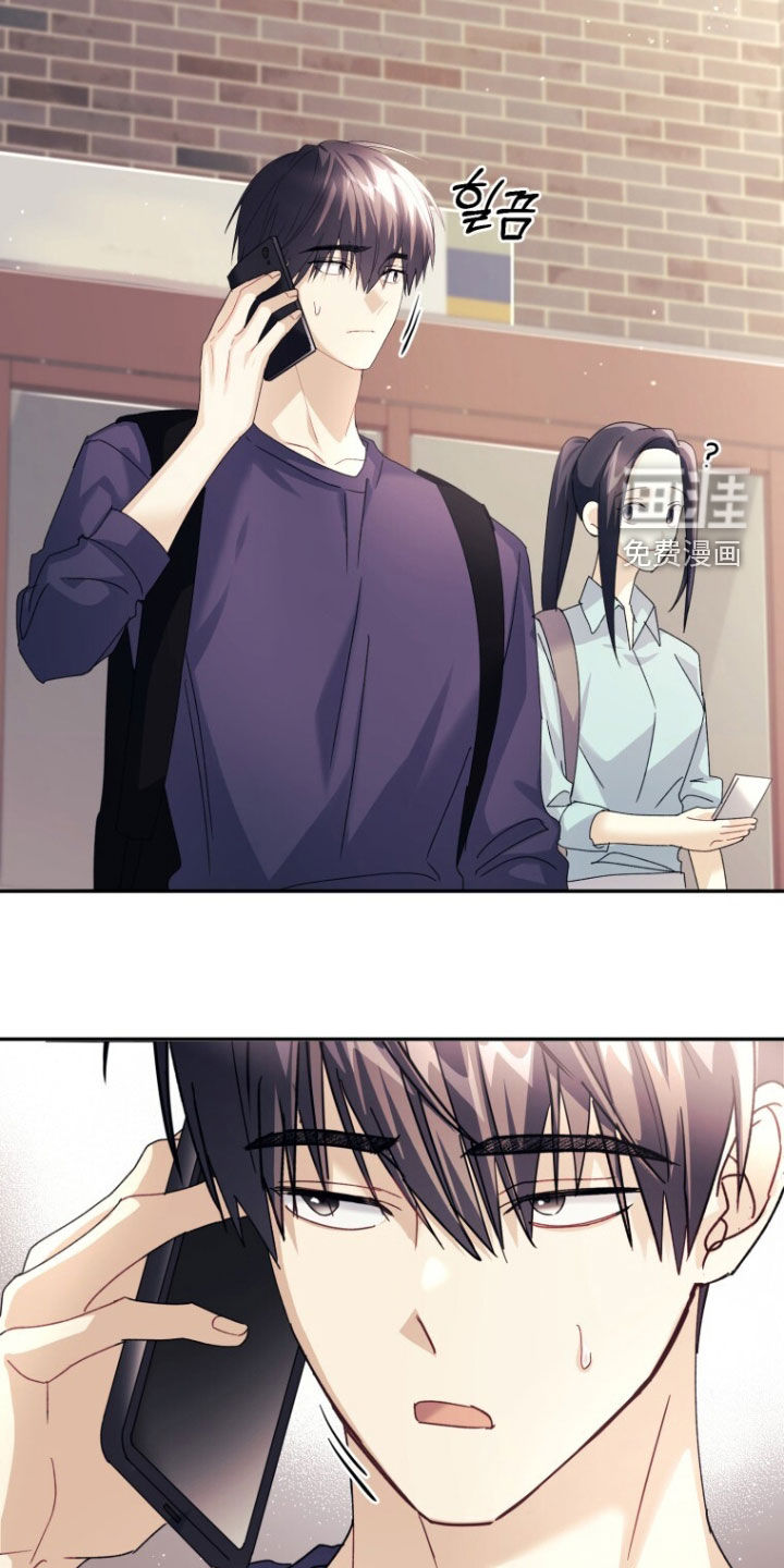 第83话23