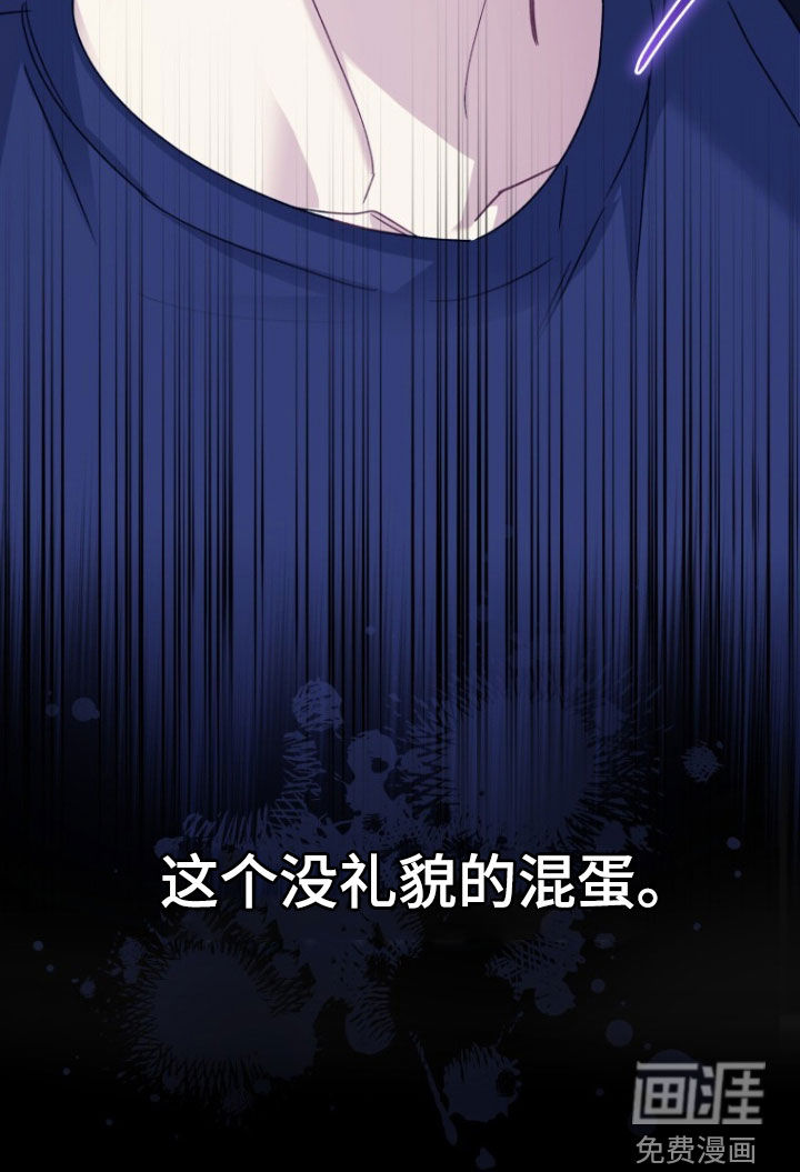 第83话38