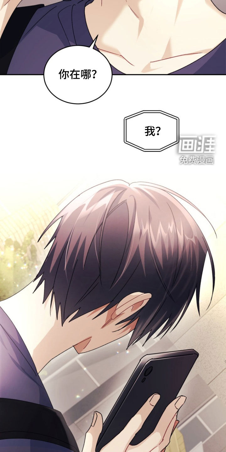 第83话24
