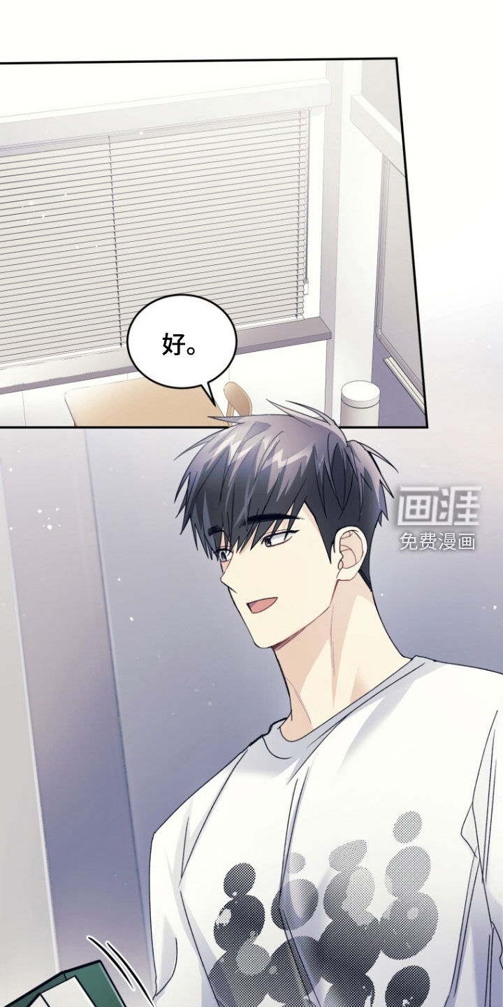 第82话0
