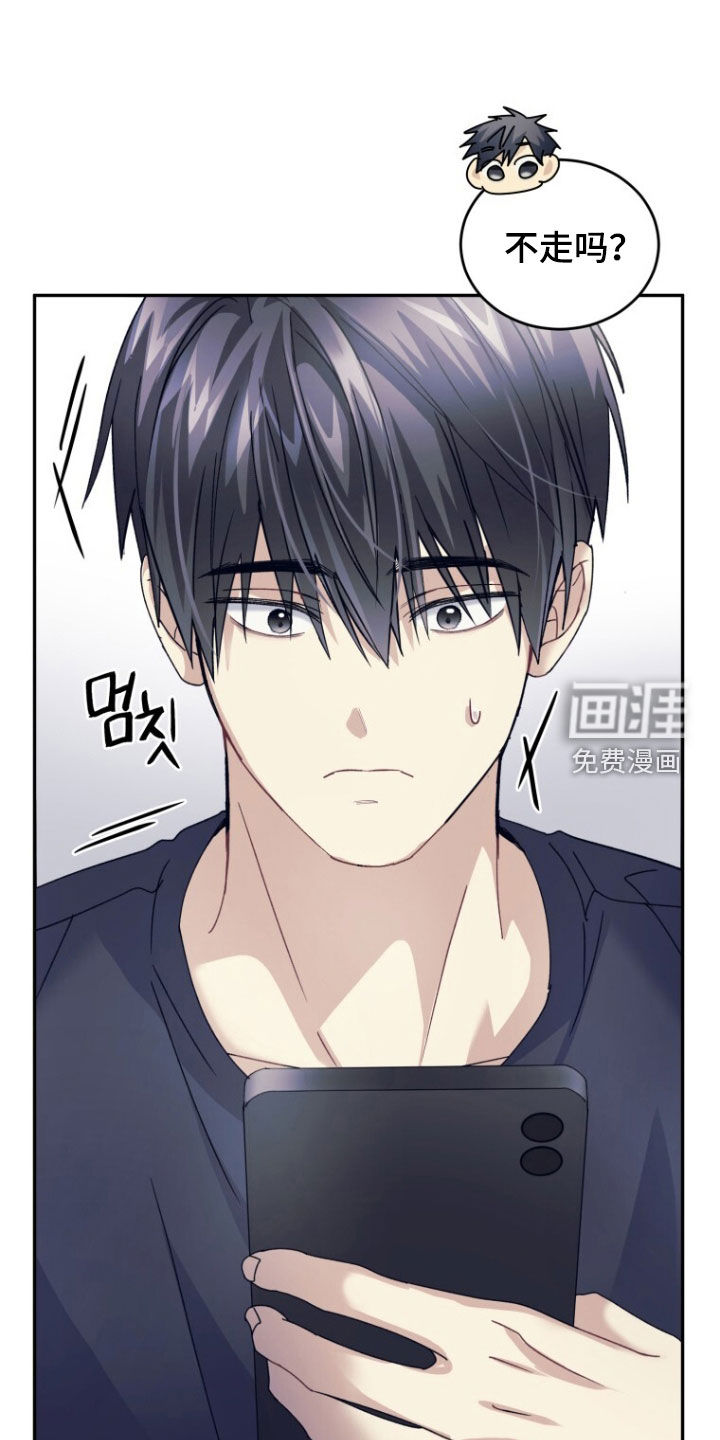 第82话3