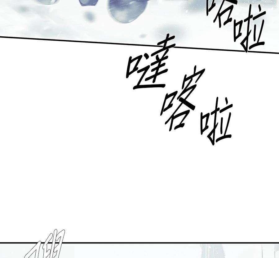 第1话108