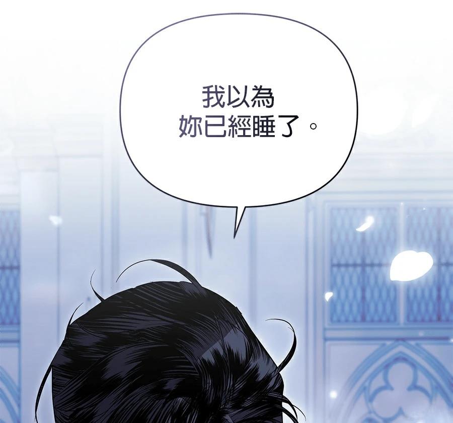 第1话45