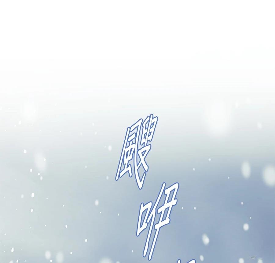 第1话144