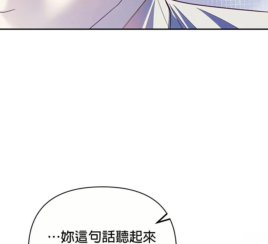 第1话60