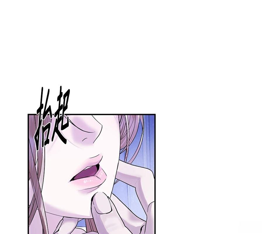 第1话63