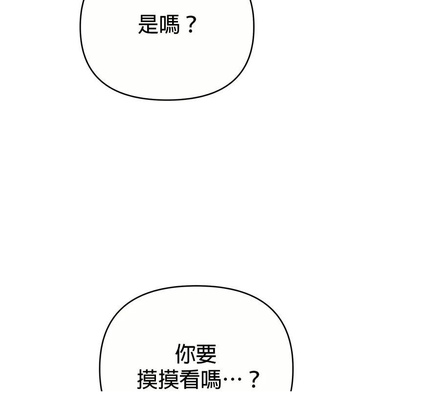 第1话135