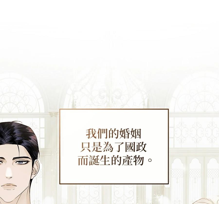 第1话188