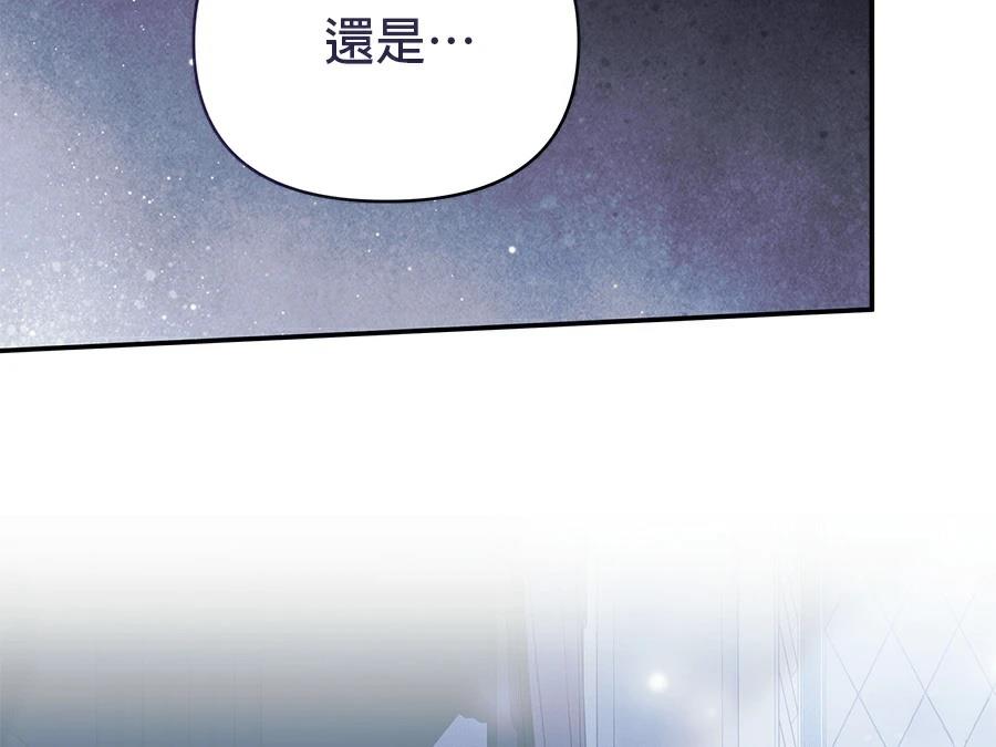 第1话12