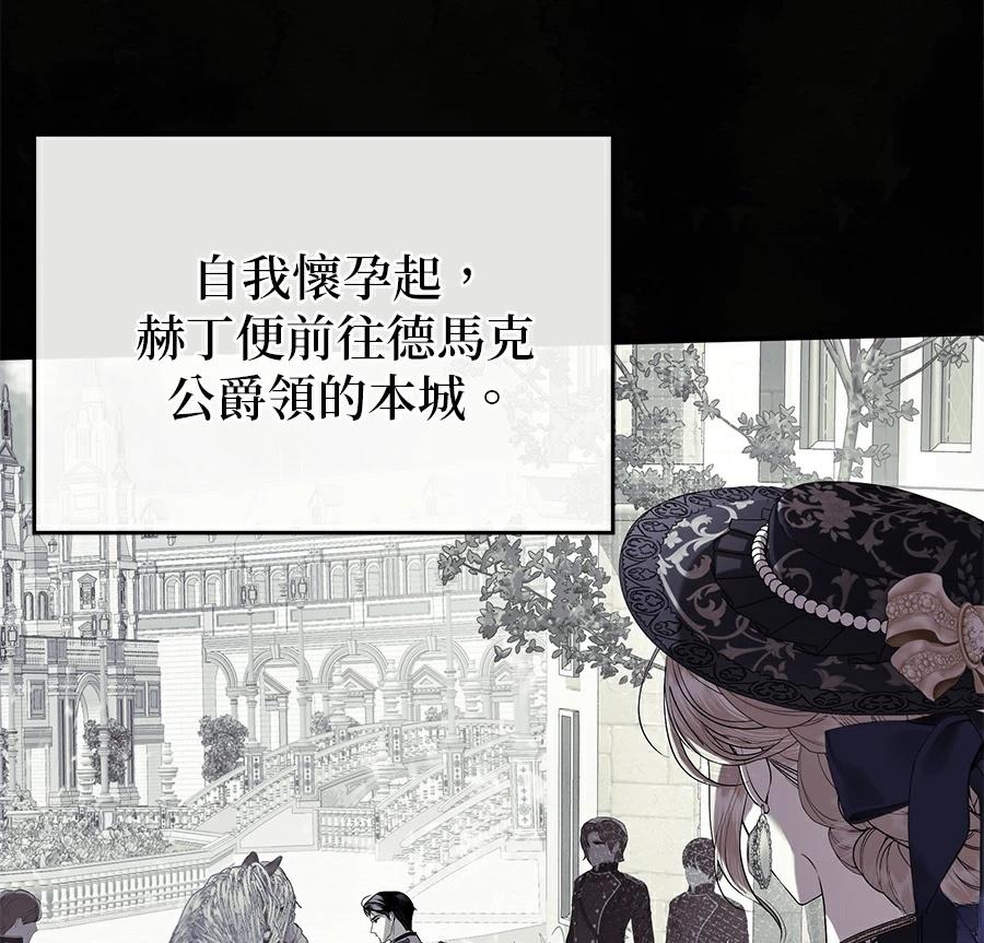 第1话181