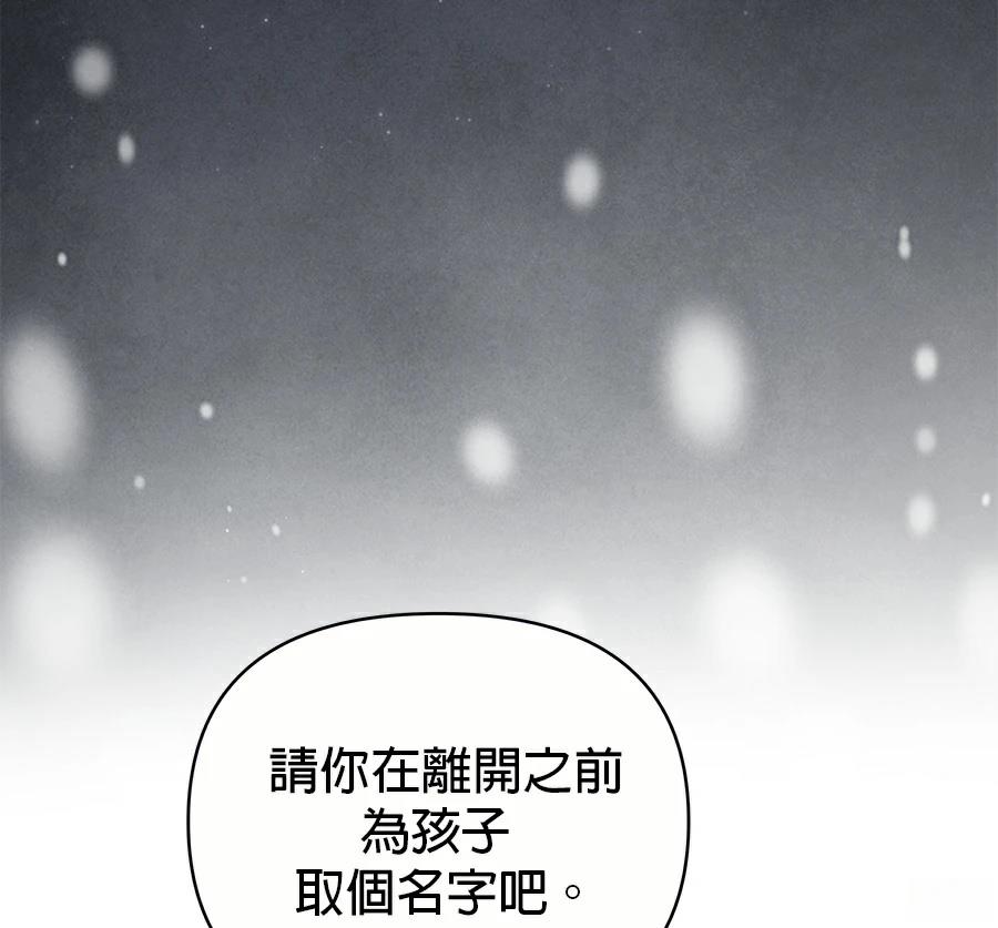第1话153