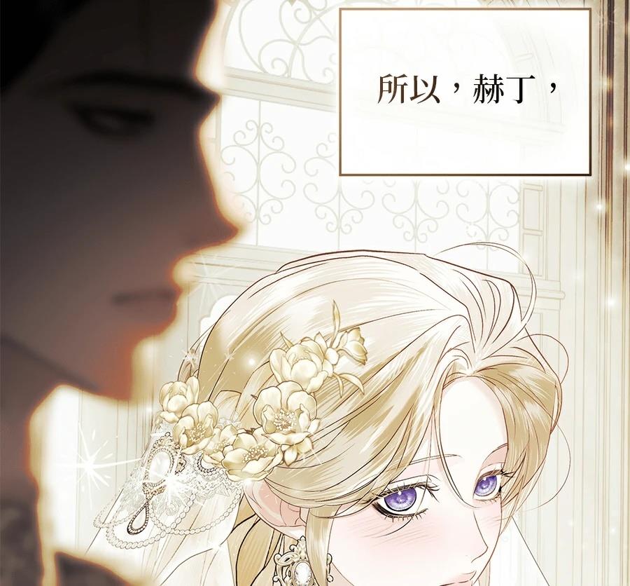 第1话192