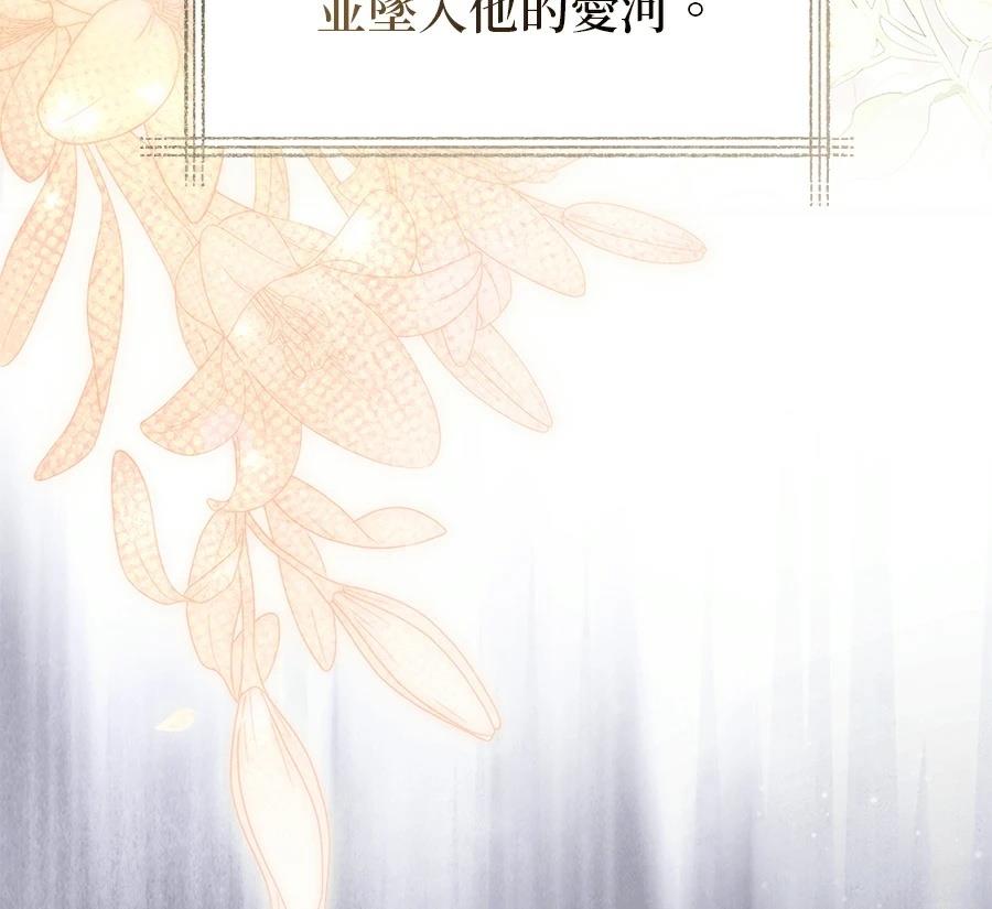 第1话79