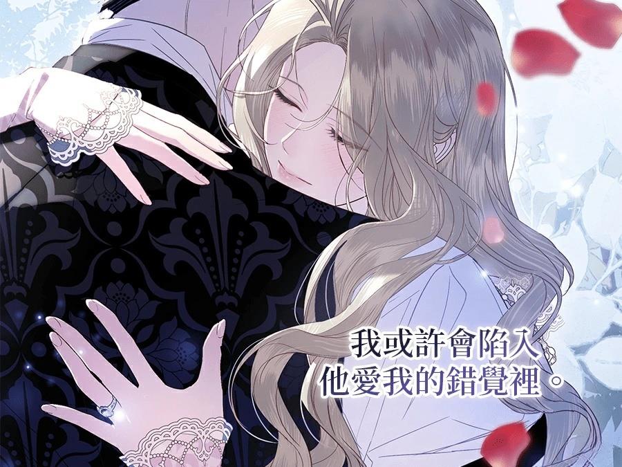 第1话20