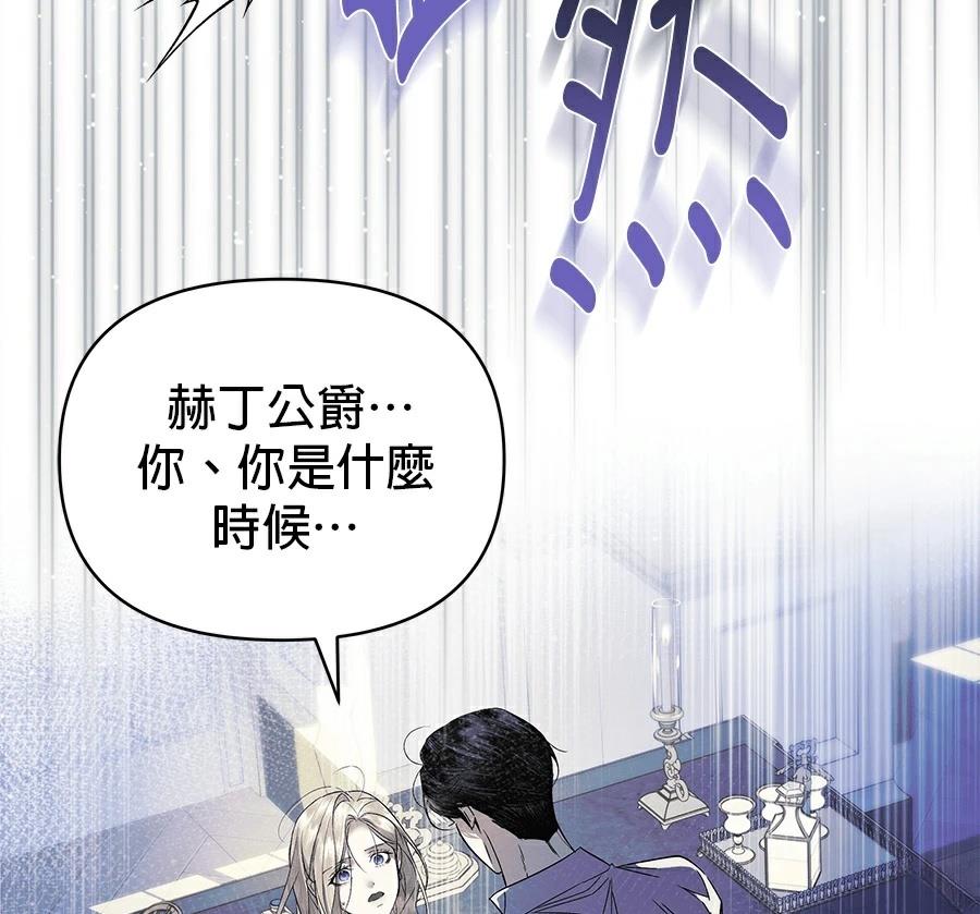 第1话49