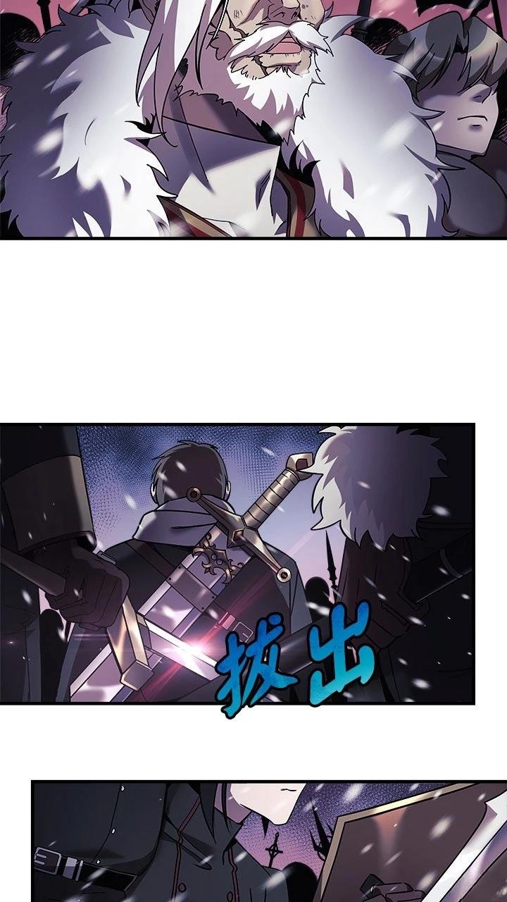 第1话21
