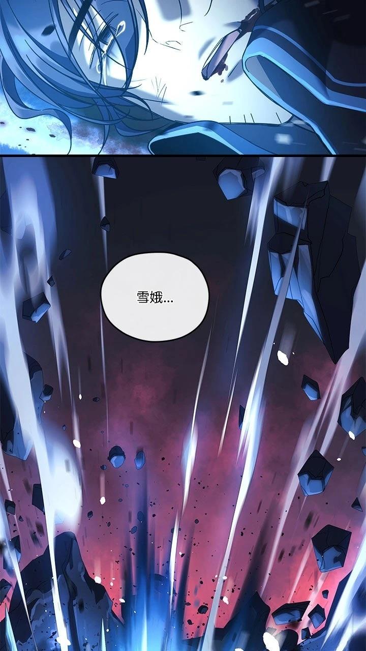 第1话49