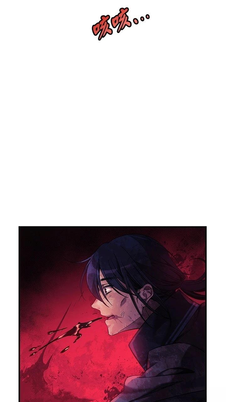 第1话37