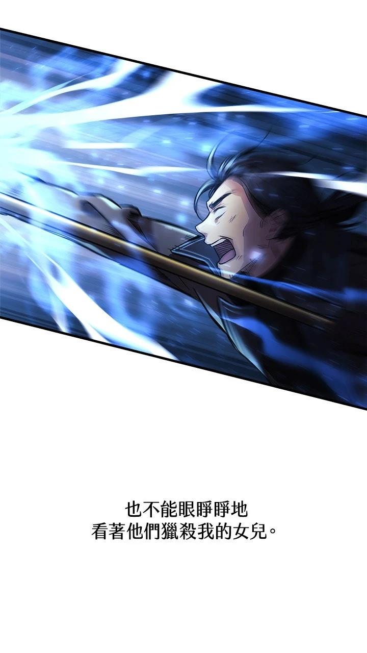 第1话34