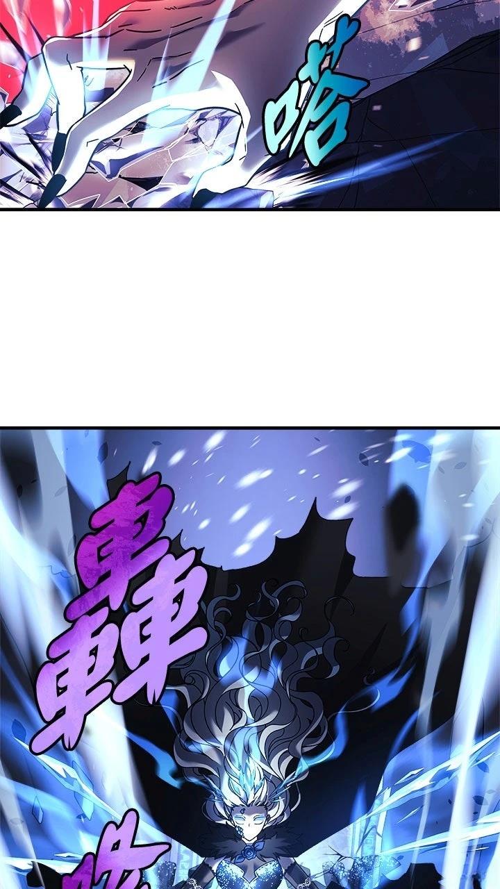 第1话43