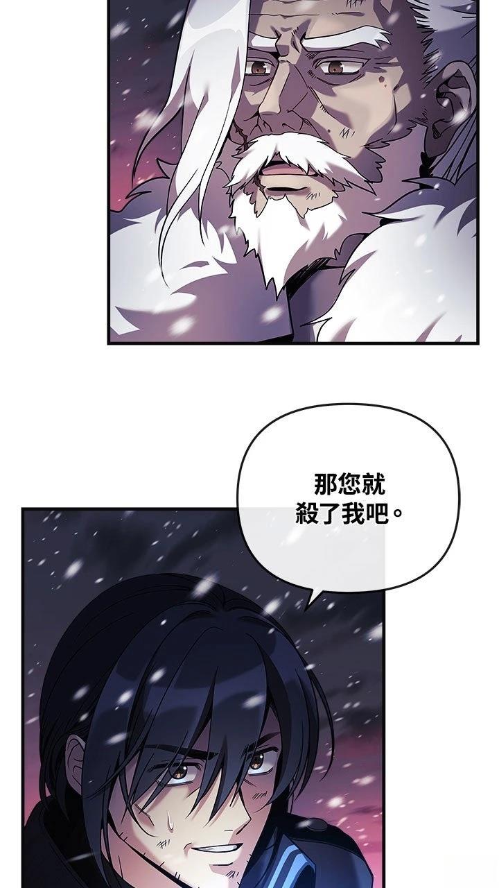 第1话29