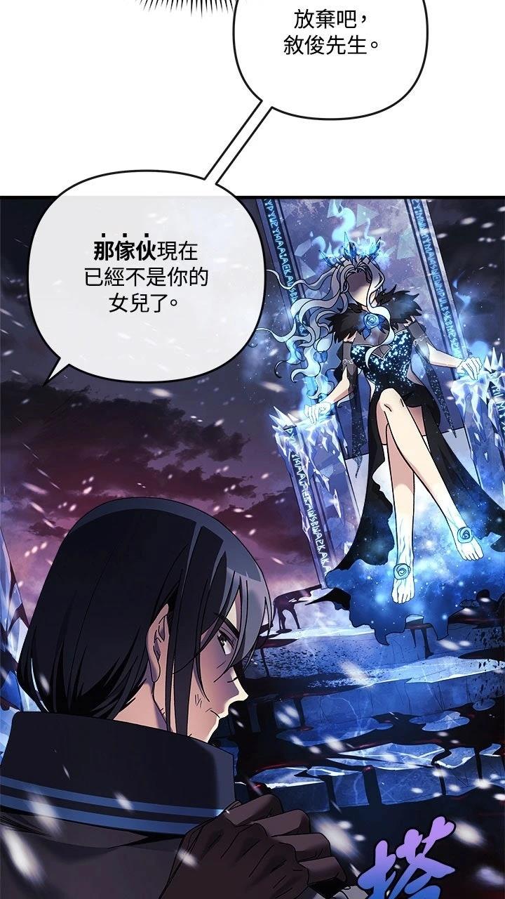 第1话17
