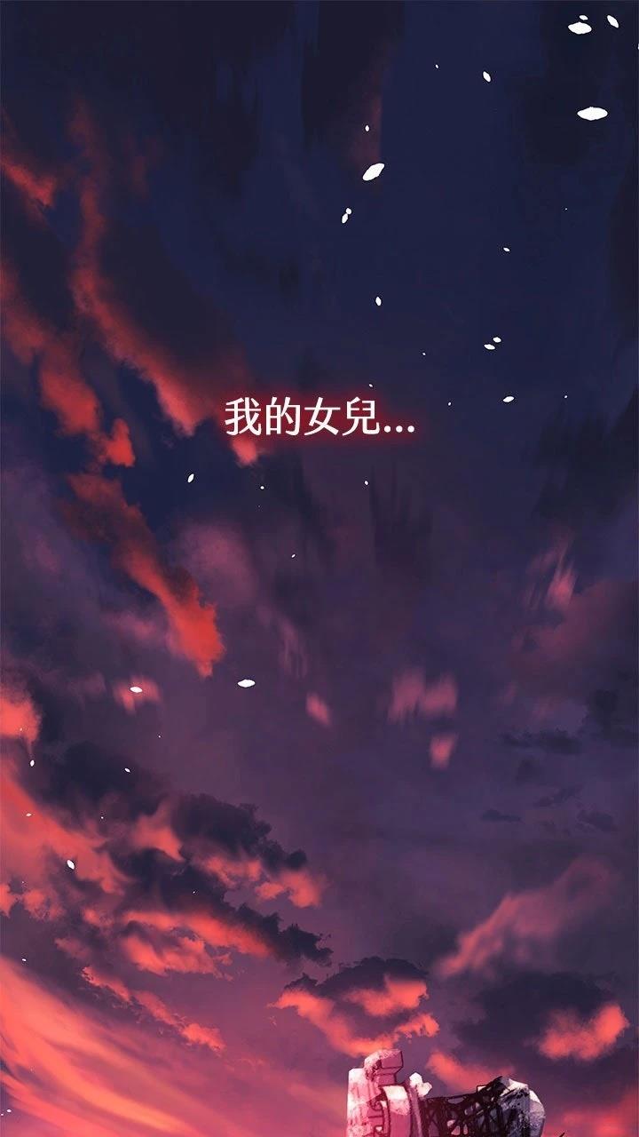 第1话0