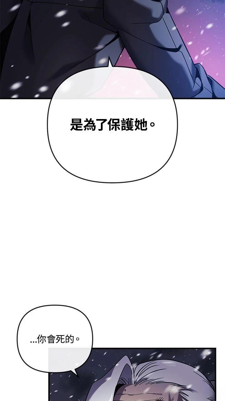 第1话28