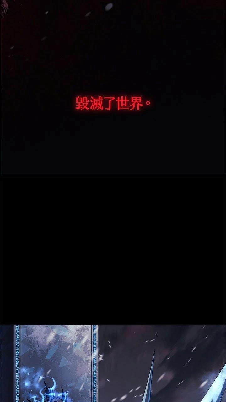 第1话8