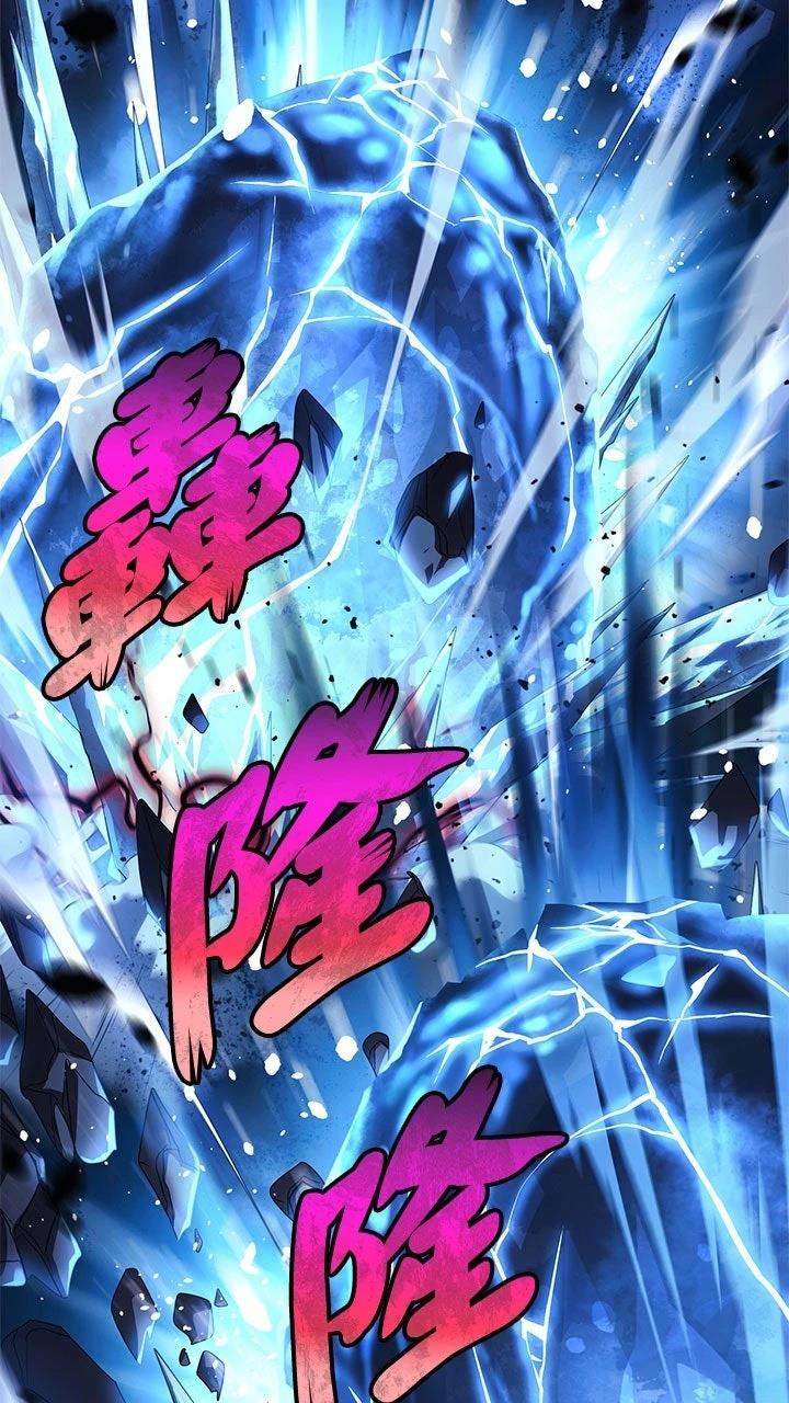 第1话50