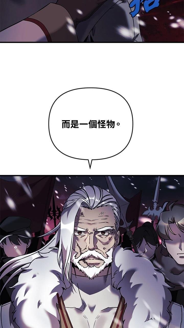 第1话18