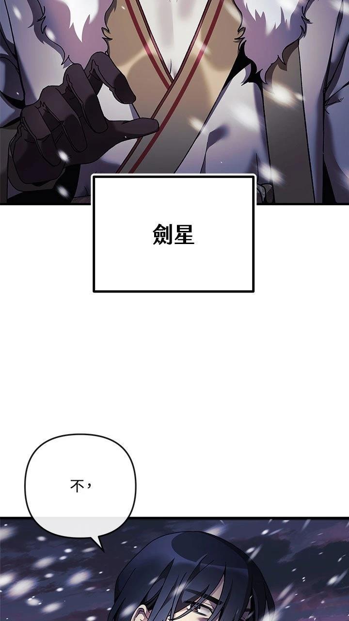 第1话19