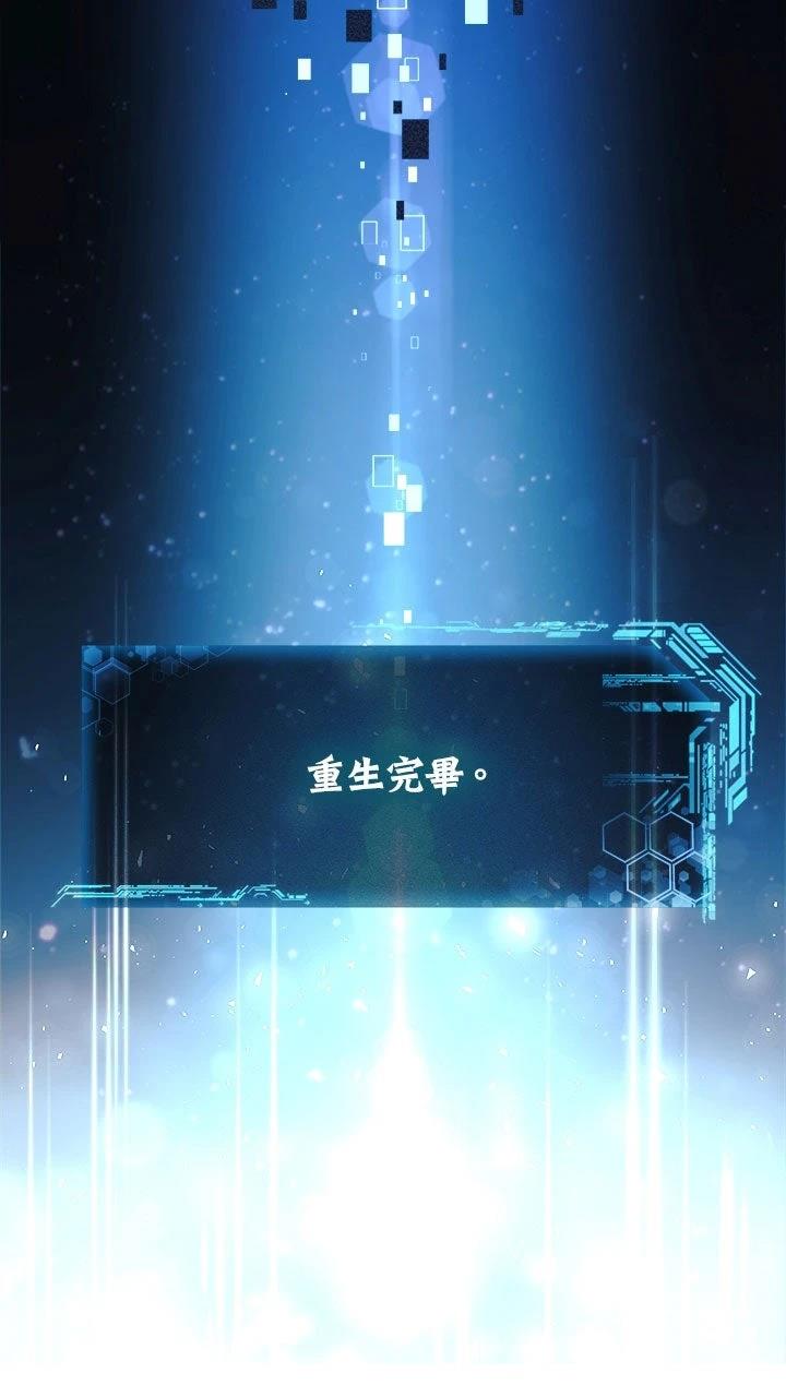 第1话62