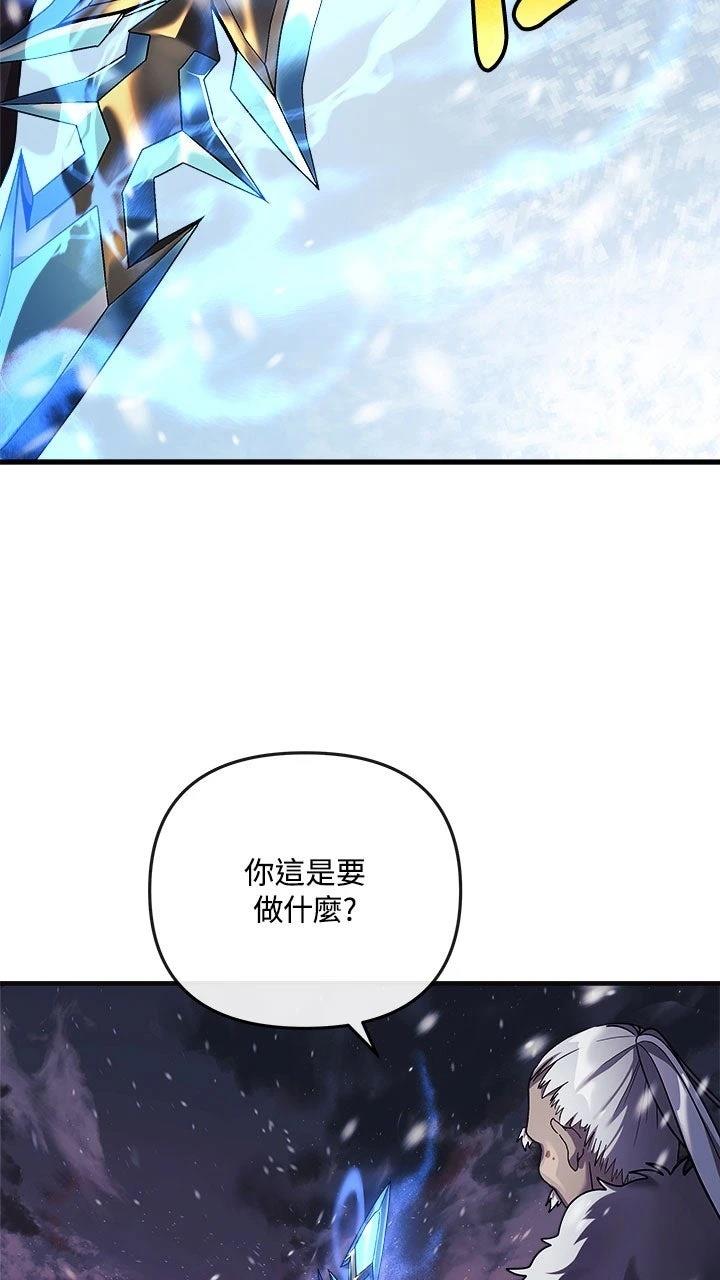 第1话25