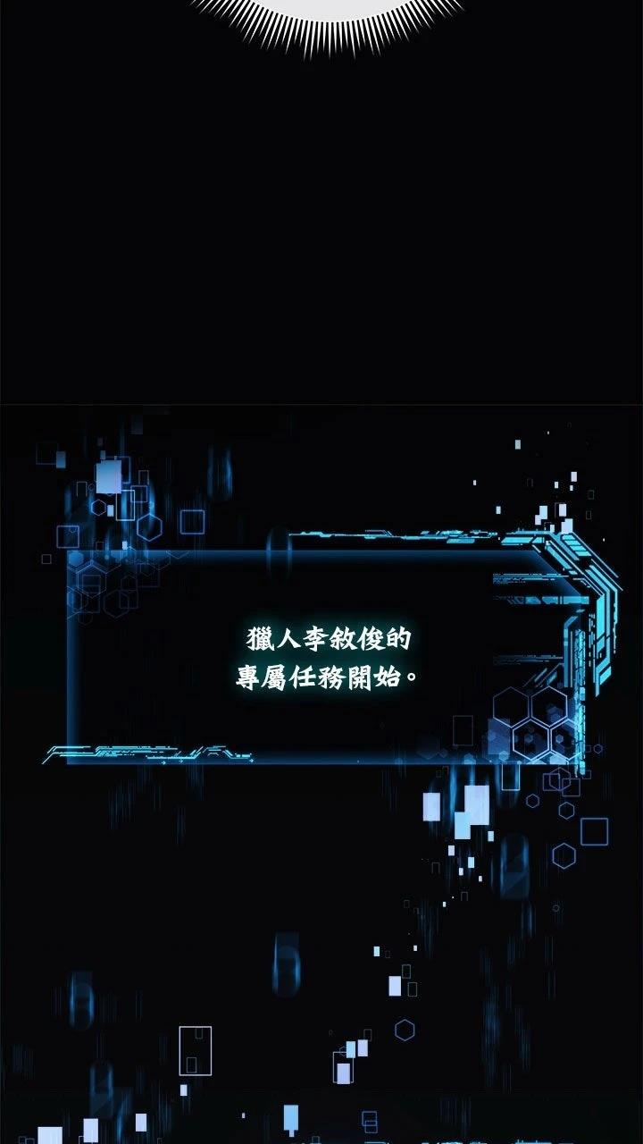 第1话55
