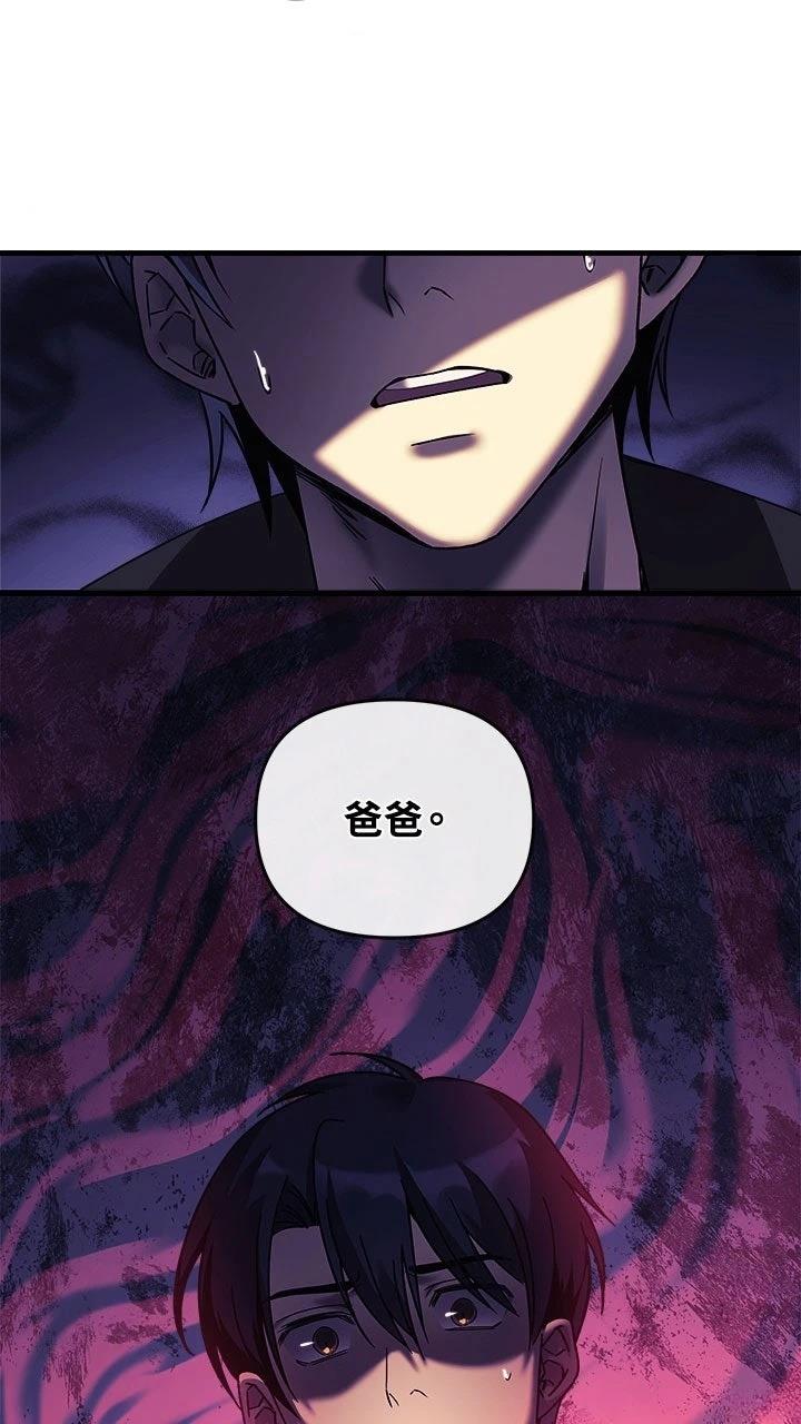第1话84